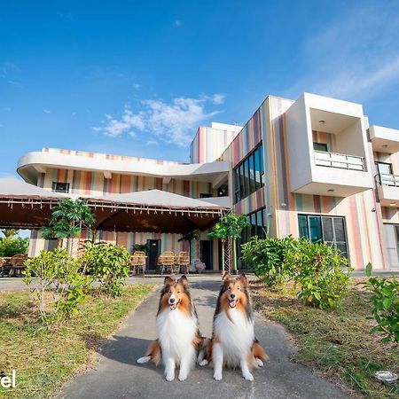 Taitung Rainbow Pet Friendly Maison Resort Εξωτερικό φωτογραφία