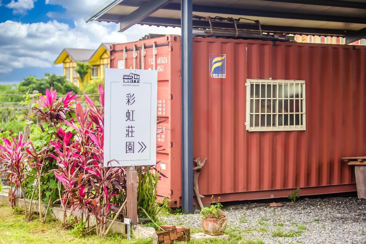 Taitung Rainbow Pet Friendly Maison Resort Εξωτερικό φωτογραφία